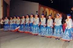 las madroeras
