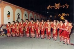 robamantas