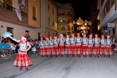 Cuadrilla Mala-cara