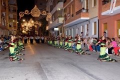 Danza Mirena Infantil