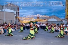 Danza Mirena