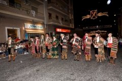 Escolta Mirena