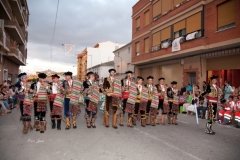 mirenos del palo