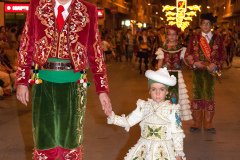 Escuadras 2012