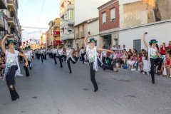 DANZA MIRENA