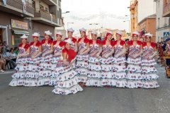 GRACIA MIRENA - NAVAJAS