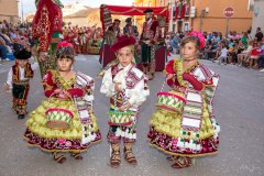 Escuadras 2018